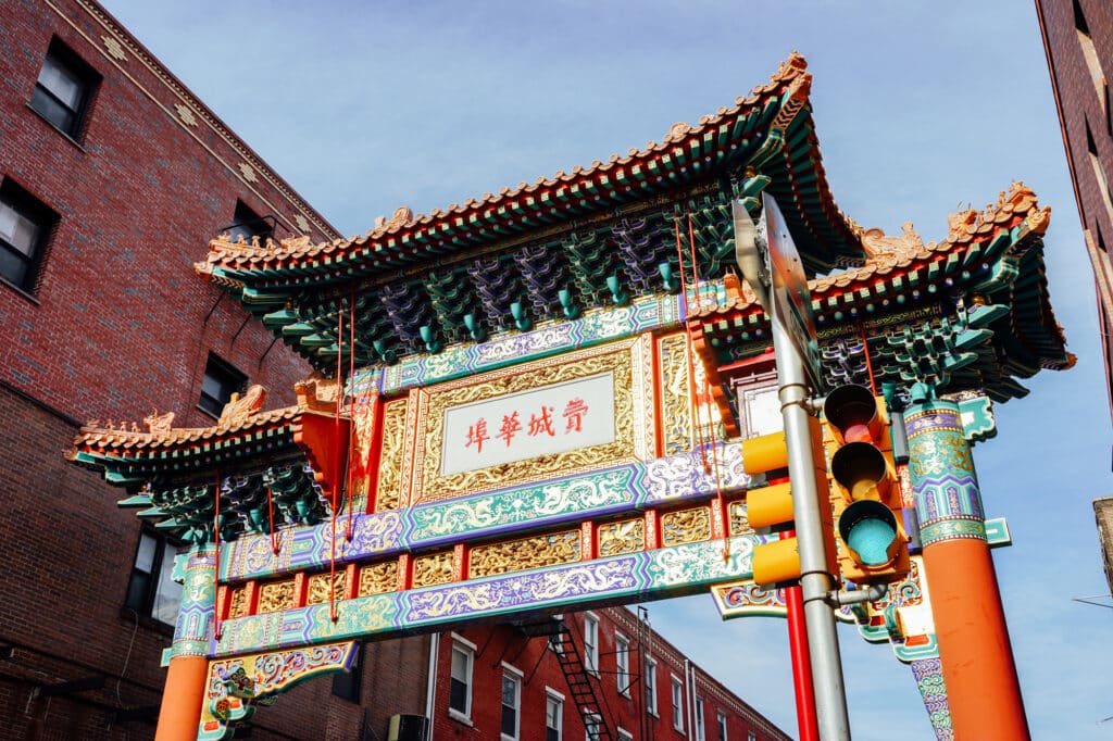 Chinatown in Philadelphia